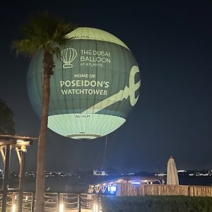 The Dubai Balloon at Atlantis book now pay later